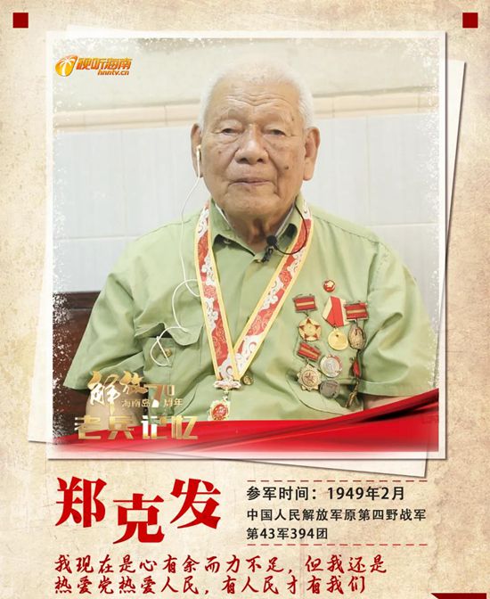 微信图片_202_副本.jpg