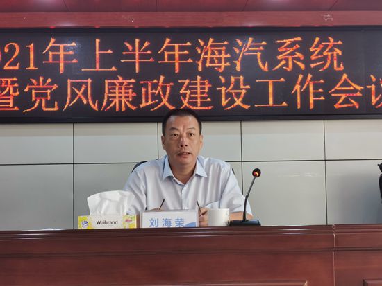 微信图片_2025.jpg