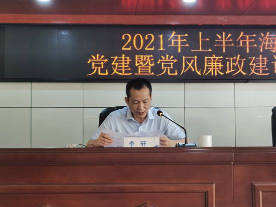 微信图片_2023.jpg